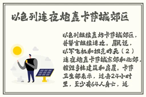 日产乱码免费一卡二卡