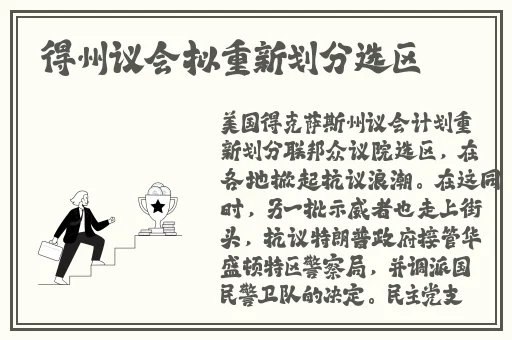 男男插得爽爆 了男网站